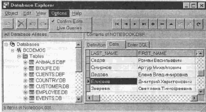   Data Access