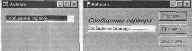 -   C++