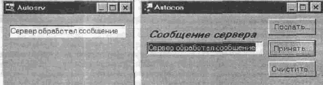 -   C++