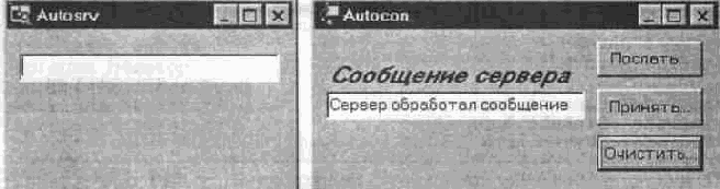 -   C++