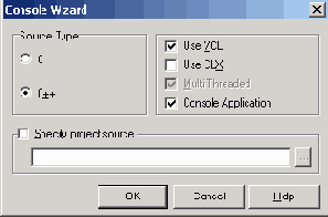В окне Console Wizard надо задать